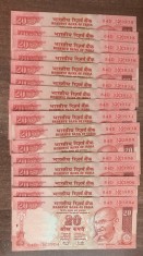 B11 27 - Bancnota foarte veche - India - 20 rupii - 2007 - saisprezece bancnote serii consecutive