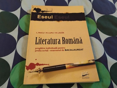 Bacalaureat. Eseul foto