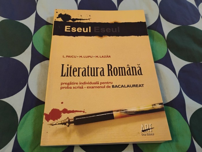 Bacalaureat. Eseul