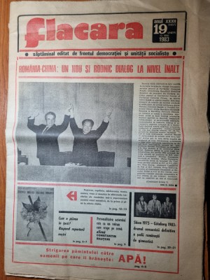 flacara 13 mai 1983-interviu constantin rautchi,cenaclul flacara,nadia comaneci foto
