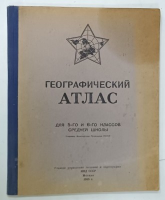 ATLAS GEOGRAFIC , PENTRU CLASELE 5 - 6 , TEXT INTEGRAL IN LIMBA RUSA , 1955 foto