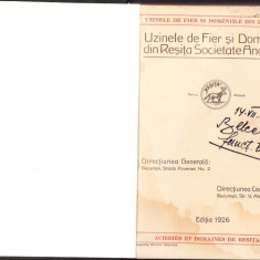 HST 521SP Catalog produse laminate 1926 Uzinele de Fier și Domeniile din Reșița
