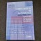 Costel Chites - Complemente de matematica pentru clasa a VIII-a