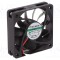 Ventilator DC axial 12V 60x60x15mm 38,53m3/h 29,2dBA SUNON Vapo