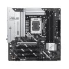 MB Z890 S1851 MATX/PRIME Z890M-PLUS WIFI ASUS &quot;PRIME Z890M-PLUS WIFI&quot;