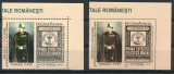 2004 , Lp 1650 , Lp 1651 , Ziua marcii postale romanesti , dantelat si nedantelat - MNH.