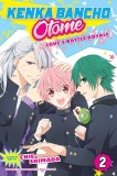 Kenka Bancho Otome: Love&#039;s Battle Royale, Vol. 2