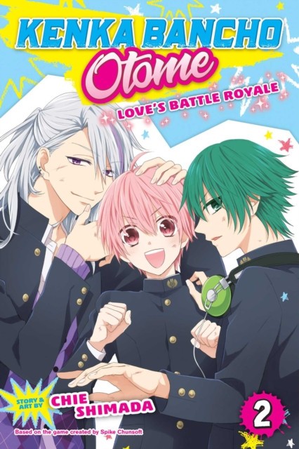 Kenka Bancho Otome: Love&#039;s Battle Royale, Vol. 2