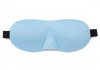 Masca Dormit Albastra Unisex, Banda Elastica, Ochi Odihna, Somn Relaxant, Protectie Lumina, Pro Cart