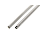 Teava de precizie 6.02 250mm AEG Maple Leaf