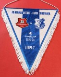 Fanion (protocol-oficial) meci fotbal FC HERMANNSTADT - FARUL CONSTANTA (etapa 7 sezonul 2025-2026)