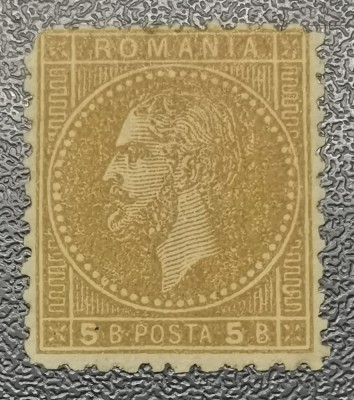 Rom&amp;acirc;nia Lp 39 București I 5 bani nestampilat foto