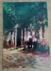 C9 18 - 1973 - Calendare de buzunar - tematica arta - pictura