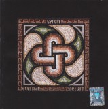 Eternal Return - Vinyl | Byron