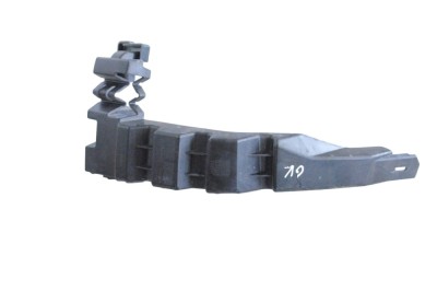 Suport bara de protecție st&amp;acirc;nga spate JAGUAR E-PACE X540 2018 OEM: J9C3-17A882-A 25445796 foto