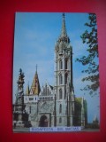 HOPCT 22521 Biserica Matei Corvin -BUDAPESTA -UNGARIA -NECIRCULATA