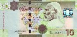 Libia 10 Dinari (nedatata (2009); seria 7; numele bancii in araba pe revers) P-73 UNC !!!