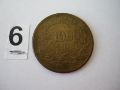 10000 lei 1947 foto