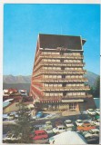 Bnk cp Predeal - Hotel Cioplea - necirculata, Printata