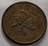 Hong Kong, 50 Cents 1995