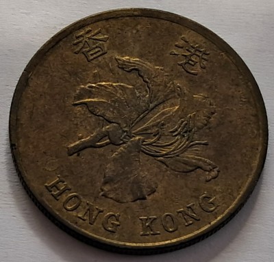 Hong Kong, 50 Cents 1995 foto
