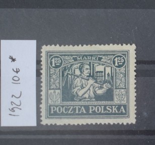 TS23 - Timbre serie Polonia - 1922 * nestampilat val 1.25