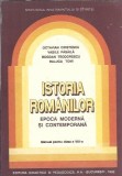 Istoria romanilor, epoca moderna si contemporana. Manual pentru clasa a VIII-a - Octavian Cristescu