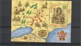 570 ani de la batalia de la Varna,Bulgaria.
