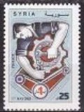 C1305 - Siria 2003 - Ziua Muncii.neuzat,perfecta stare, Nestampilat