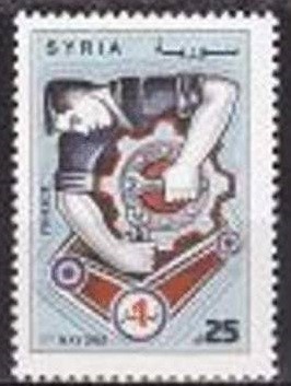 C1305 - Siria 2003 - Ziua Muncii.neuzat,perfecta stare