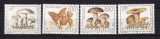 Serie Completă 4 Timbre Iugoslavia 1983 Ciuperci Comestibile Neștampilat - A003