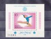 A11 TX4 5 - 1976 - Jocurile olimpice de vara - Montreal - colita dantelata, Sport, Nestampilat
