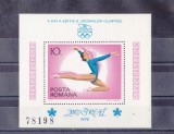 A11 TX4 5 - 1976 - Jocurile olimpice de vara - Montreal - colita dantelata, Sport, Nestampilat