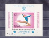 M1 TX4 5 - 1976 - Jocurile olimpice de vara - Montreal - colita dantelata, Sport, Nestampilat