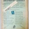 JURISPRUDENTA GENERALA , PUBLICATIUNE SAPTAMANALA DE JURISPRUDENTA ROMANA SI STRAINA , NR. 34 , 1942