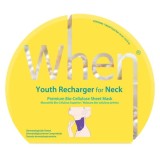 Masca regeneranta din bioceluloza pentru gat, 18ml, When Beauty
