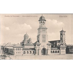 Carte postala necirculata din anul 1928 Alba-Iulia