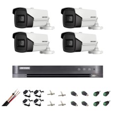 Kit supraveghere ultraprofesional Hikvision 4 camere 8MP 4K, 80 IR, accesorii incluse, live internet SafetyGuard Surveillance foto