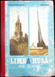 LIMBA RUSA, ANUL I DE STUDIU-SONIA AVERBUCH-METCH, LIDIA INESCU-353619