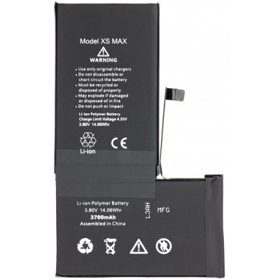 Acumulator Apple iPhone XS Max, High Capacity foto
