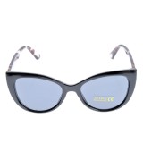 Ochelari de soare cat-eye cu rama neagra si brate in imprimeu animal print