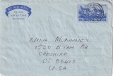 FILATELIE TEMATICA - PLIC NIGERIA TEMATICA AVION AVIOANE AVIATIE AIRMAIL AEROGRAMA