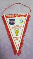 Fanion Dinamo foto