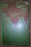 Mircea Eliade - Secretul doctorului Honigberger * Nopți la Serampore (Editura Socec &amp; Co.&nbsp;S.A.&nbsp;1940)