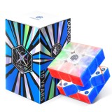 Cub tip Rubik GAN356 ME UV (Editie aniversara 10 ani), jucarie educativa, Gan
