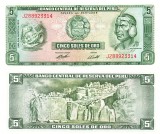 Peru 5 Soles de Oro 1969 P-99a UNC