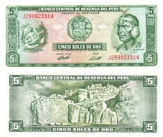 Peru 5 Soles de Oro 1969 P-99a UNC