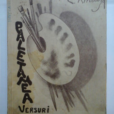 PALETA MEA - VERSURI - C. Kiricutza (autograf si dedicatie)