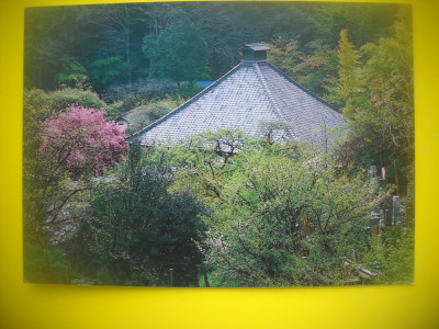 HOPCT 89171 TEMPLUL TOKEIJI KAMAKURA JAPONIA -NECIRCULATA foto