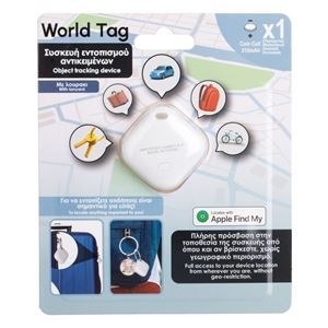Tracker GPS Elegant cu Curea pentru Localizare Obiecte, CMCLASS foto